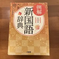 Item thumbnail for item 825c7403-6847-44ee-8f61-a1df59984fd3