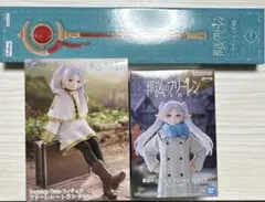 トモ様専用出品 葬送のフリーレン3点セット