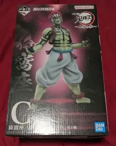 2025年最新】一番くじ 鬼滅の刃 猗窩座の人気アイテム - メルカリ