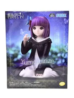 【未開封匿名配送】プライズ フィギュア 葬送のフリーレン フェルン