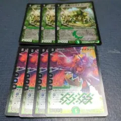 超神星ビッグバン・アナスタシス　psa10 psa鑑定 2025年最新】超神星ビッグバン・アナスタシスの人気アイテム