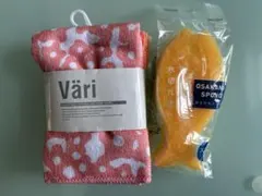 Variマイクロファイバーふきん3枚セットとお魚スポンジ