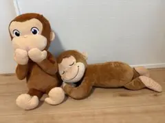 おさるのジョージ ぬいぐるみセット