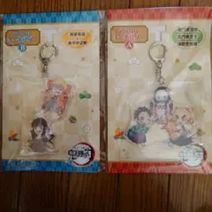 鬼滅の刃　アクリルキーホルダー