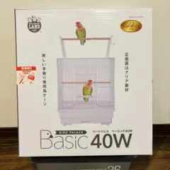 ミニマルランド　BIRD PALACE Basic 40W 鳥かごクリア②のサムネイル