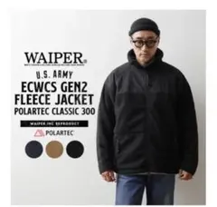 2026年最新】ecwcs フリース gen2の人気アイテム - メルカリ