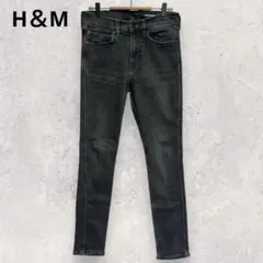 エイチアンドエム スキニーデニム M ダークグレー ストレッチ 細身