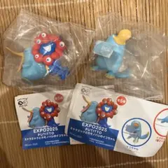 モ*モ様 万博限定　PUTITTO ミャクミャク　イコちゃん　 フチのり　コップ