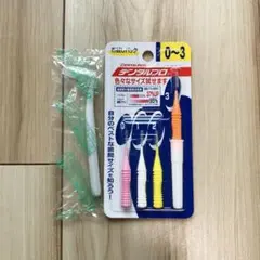 みはまそー様 リクエスト 2点 まとめ商品