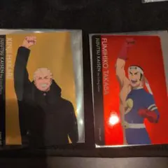 呪術廻戦 クリアカード 秤金次 高羽史彦