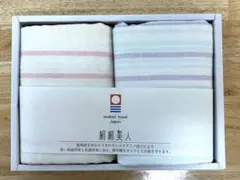 Item thumbnail for item 3d395283-d760-4526-a732-8e7d440d1b1e