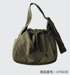 Item thumbnail for item 38e16eb6-c0f7-4730-bc9d-8fa4490e2b8d