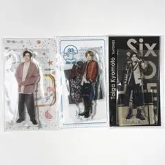 SixTONES 京本大我 アクスタ