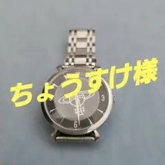 Item thumbnail for item e495e7f7-5590-4229-b74a-8024969848eb