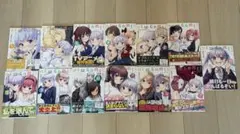 2026年最新】new game! 全巻の人気アイテム - メルカリ