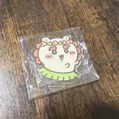 ちいかわ シーサー アクスタ