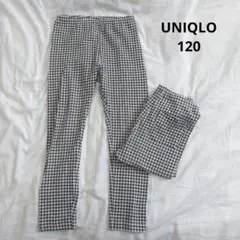 UNIQLO レギンス 10分丈 120 双子 2着セット