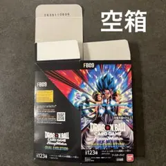 ドラゴンボール フュージョンワールド 空箱