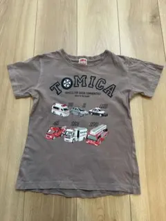 Item thumbnail for item 143daa7e-2799-4138-8429-ead93acb91b0