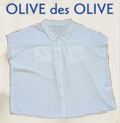 OLIVE des OLIVE レース切り替え　フレンチスリーブシャツ　ホワイトのサムネイル
