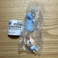 KUMATAN クマタン カラフルマルチチャーム