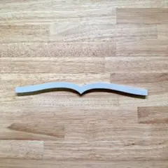 Item thumbnail for item 0597459e-ec55-43fc-a82f-8e468505f253