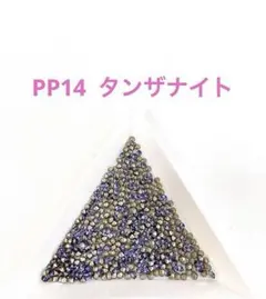 さくら様 リクエスト 3点 まとめ商品