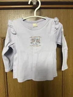 Item thumbnail for item f8971124-e1d3-40ec-baa9-89bd3898f438