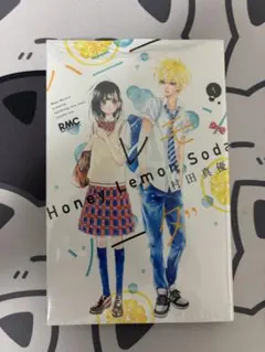 ハニーレモンソーダ 漫画 1~25巻 セット まとめ売り 少女漫画 ハニーレモンソーダ コミック 1-27巻セット (集英社) |本 | 通販
