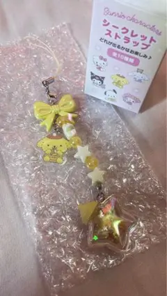 星屑ベイビーボトル ポムポムプリン