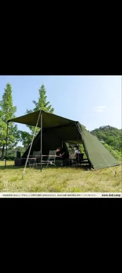 2026年最新】ヨンヨンベース tcの人気アイテム - メルカリ