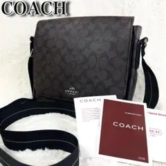 COACH コーチ✨️極美品　シグネチャー　フラップ　メッセンジャー　ショルダー