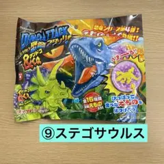 ノーリ様 リクエスト 3点 まとめ商品