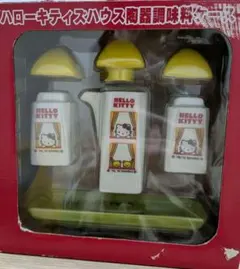 2026年最新】調味料 キティの人気アイテム - メルカリ