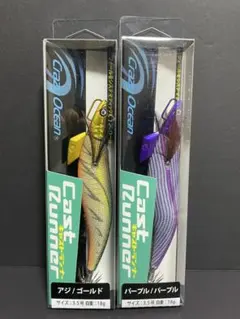 クレイジーオーシャン ティップランナー3.5号 4点セット 美品 - メルカリ