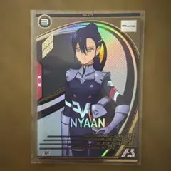 アーセナルベース ムウ プロモ パラレル ガンダムSEED - メルカリ