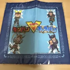 ワンピース　グラバト　Vジャンプ　レア　サイン　当選品　ONE PIECE ワンピース 直筆サイン グランドバトル Vジャンプ 当選品 ONE