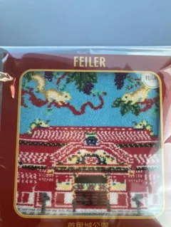 【OPP袋に入れて発送します】FEILER フェイラー 首里城【新品】のサムネイル