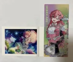 プロセカ 桃井愛莉 ぱしゃこれ vol.4 購入特典