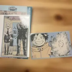 堀越耕平『僕のヒーローアカデミア』原画展メモリアルコレクション　轟家ver