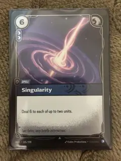 Riftbound Singularity Foil