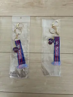 未開封 FC東京 AWAY 札幌ドーム マフラーキーホルダー 7 松木玖生 松木玖生FC東京応援グッズ キーホルダー 2個セット - メルカリ