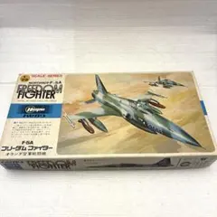 ハセガワ 1/72 F-5A フリーダムファイター オランダ空軍戦闘機