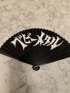 新品未開封！INTUIT 限定 BABYL 扇子 US ベビーメタル 2026年最新】BabyMETAL 扇子の人気アイテム - メルカリ