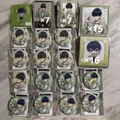 【✧期間限定お値下げ✧】ブルーロック ✩ グッズ まとめ売り セット 公式】ブルーロックグッズ・イベント情報 (@BLUELOCK_GDS) / X