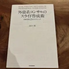 Item thumbnail for item eb26f859-b130-46d5-8bd2-ed0d39b36d6f