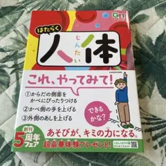 JESCO様 リクエスト 3点 まとめ商品 - メルカリ