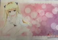 ToLOVEる ダークネス 金色の闇 chaos TCG