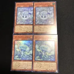 2026年最新】マルチャミー・フワロスの人気アイテム - メルカリ