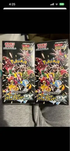 コタロウ様専用シャイニートレジャーex 2BOX プロモパック付（2パック）